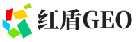 金乡县红盾GEO